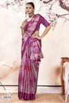 Jenisha By Vallabhi Printed Moss Chiffon Sarees Wholesale Shop In Surat
